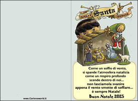 Biglietto Natale 2025