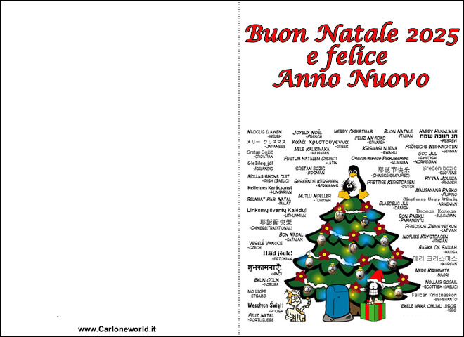 Biglietto buon Natale 2025