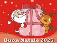 Auguri Natale 2025